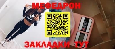 скорость Кингисепп