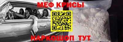 скорость Кингисепп