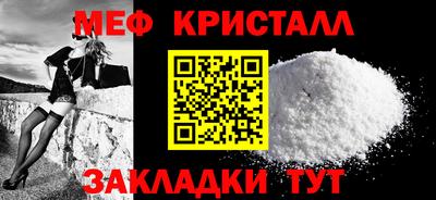 кокс Кинель