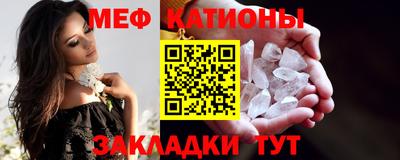 прущие грибы Кимры