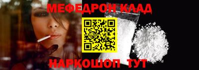 прущие грибы Кимры
