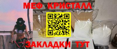 скорость Кингисепп