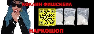 скорость Кингисепп