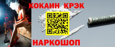 скорость Кингисепп