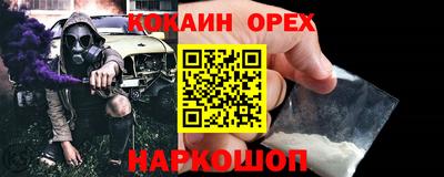 прущие грибы Кимры