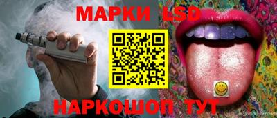 кокс Кинель