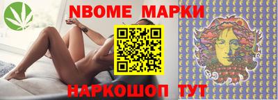 кокс Кинель