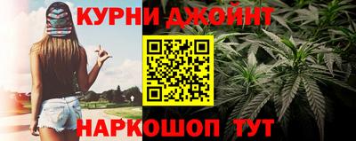 кокс Кинель