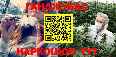 кокс Кинель