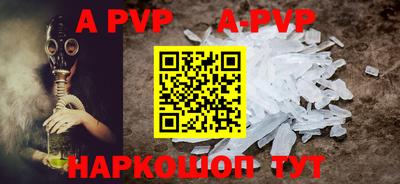 прущие грибы Кимры