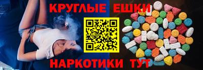 кокс Кинель