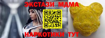 прущие грибы Кимры