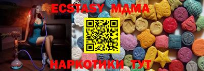 скорость Кингисепп