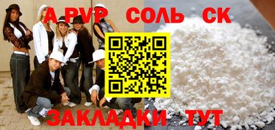 прущие грибы Кимры