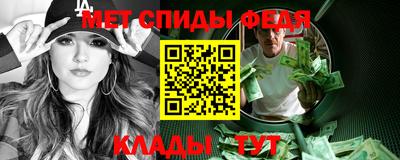 скорость Кингисепп
