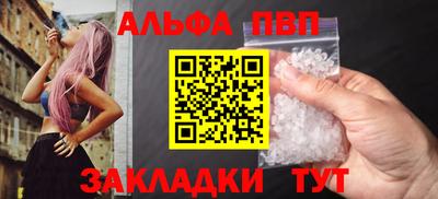прущие грибы Кимры