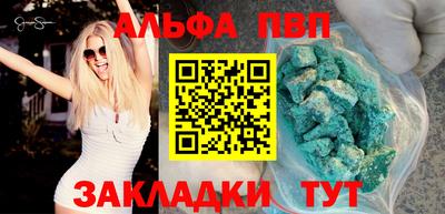 прущие грибы Кимры