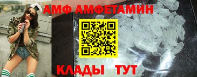 прущие грибы Кимры