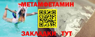 скорость Кингисепп