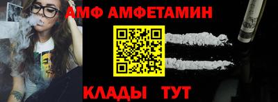 кокс Кинель