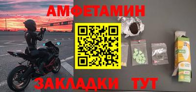 кокс Кинель