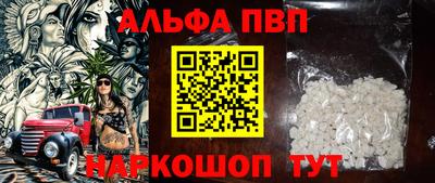 скорость Кингисепп