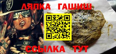 кокс Кинель
