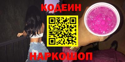 прущие грибы Кимры