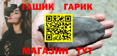 кокс Кинель