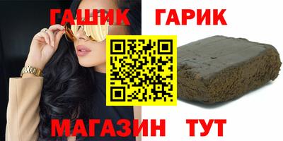 скорость Кингисепп