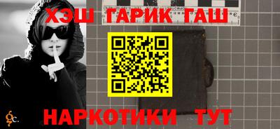 скорость Кингисепп