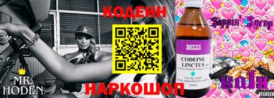 прущие грибы Кимры
