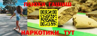 кокс Кинель