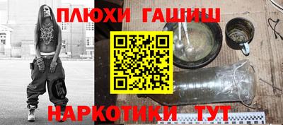 скорость Кингисепп