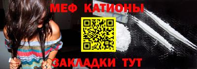 кокс Кинель