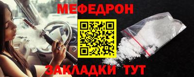 скорость Кингисепп