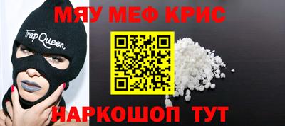 скорость Кингисепп
