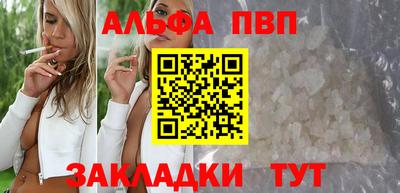 кокс Кинель