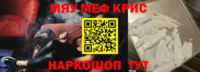 прущие грибы Кимры